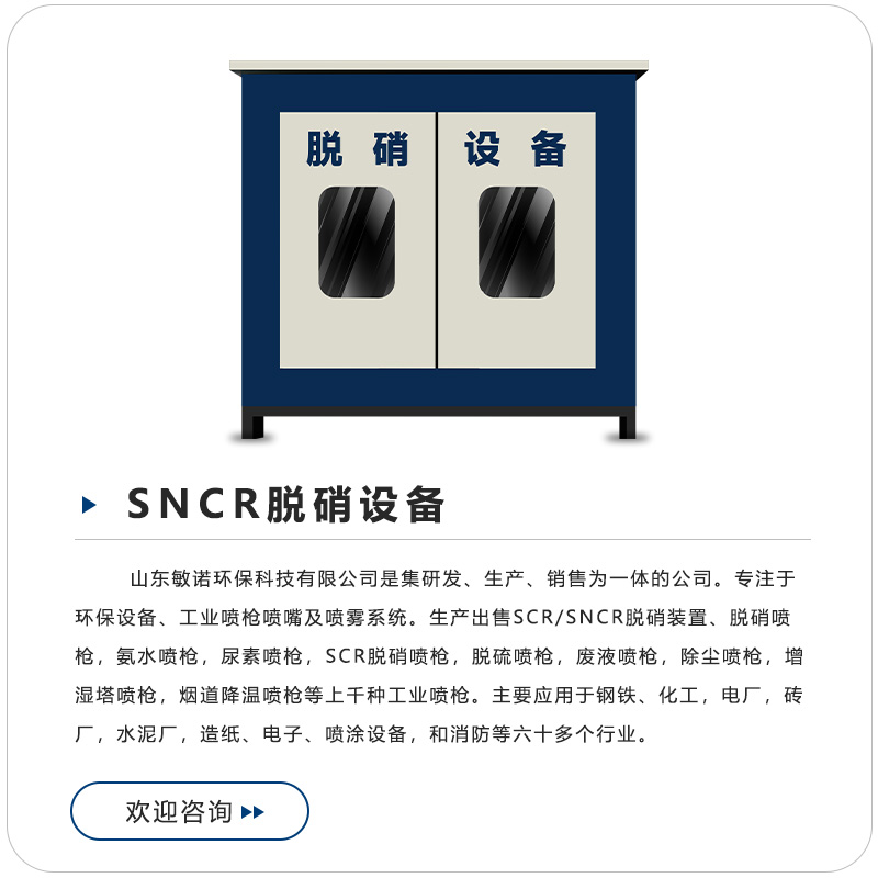 微信圖片_20250106103447