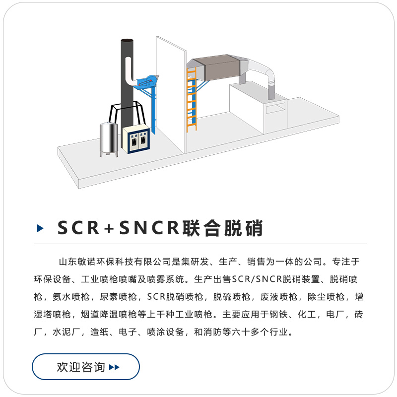 微信圖片_20250106104327