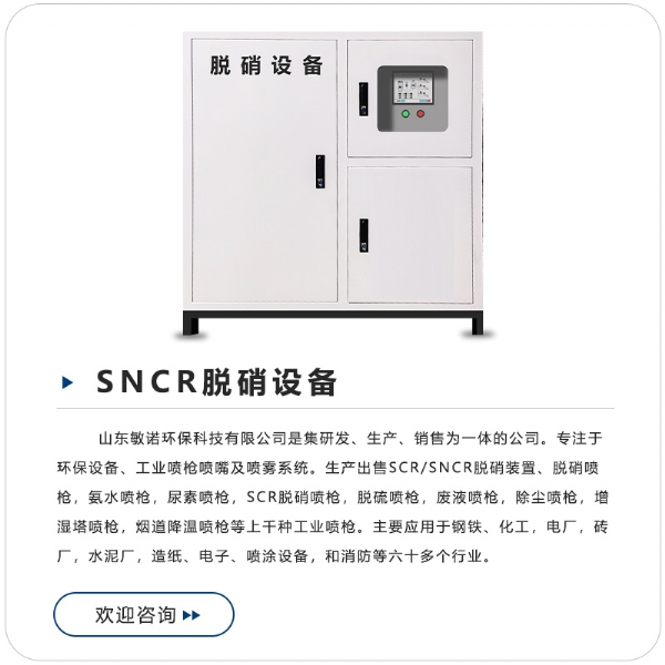 撥打電話直聯廠長