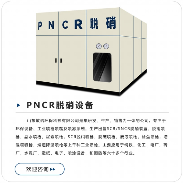 撥打電話(huà)直聯(lián)廠(chǎng)長(zhǎng)