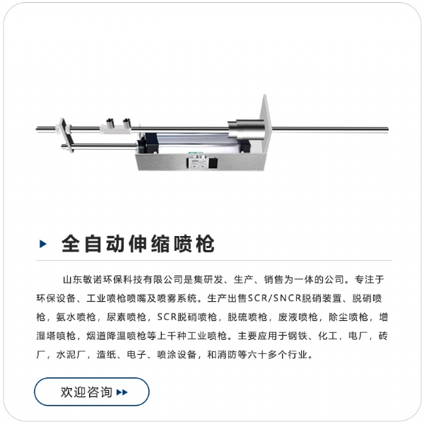 撥打電話(huà)直聯(lián)廠(chǎng)長(zhǎng)