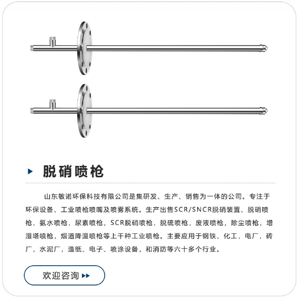 撥打電話(huà)直聯(lián)廠(chǎng)長(zhǎng)