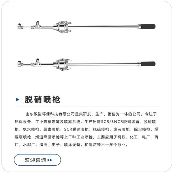 撥打電話(huà)直聯(lián)廠(chǎng)長(zhǎng)