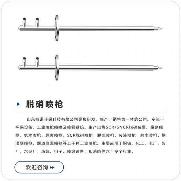 撥打電話直聯(lián)廠長