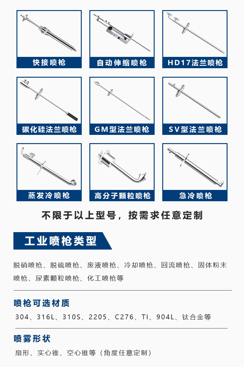 微信圖片_20250107164518